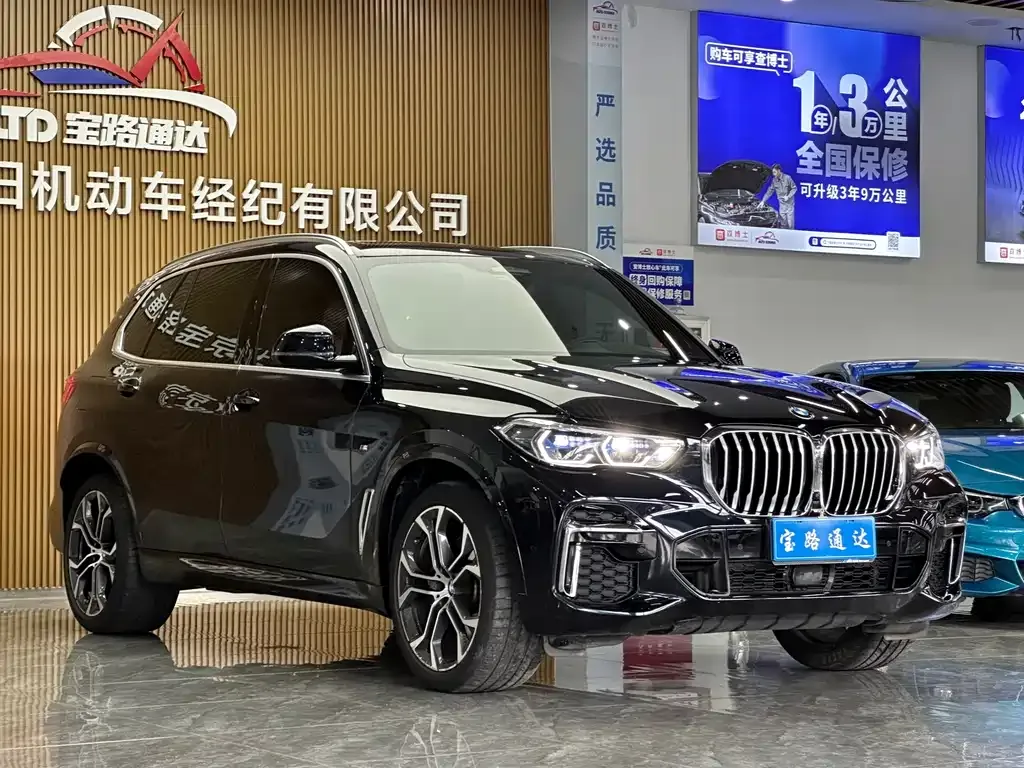 BMW X5 — фото 4