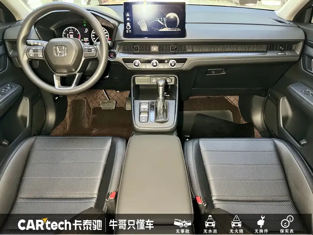 Honda Breeze — фото 10