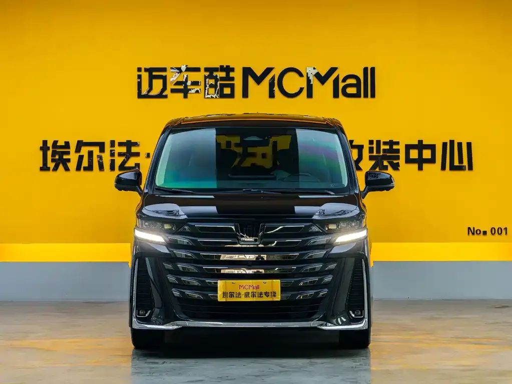 Toyota Vellfire — фото 9