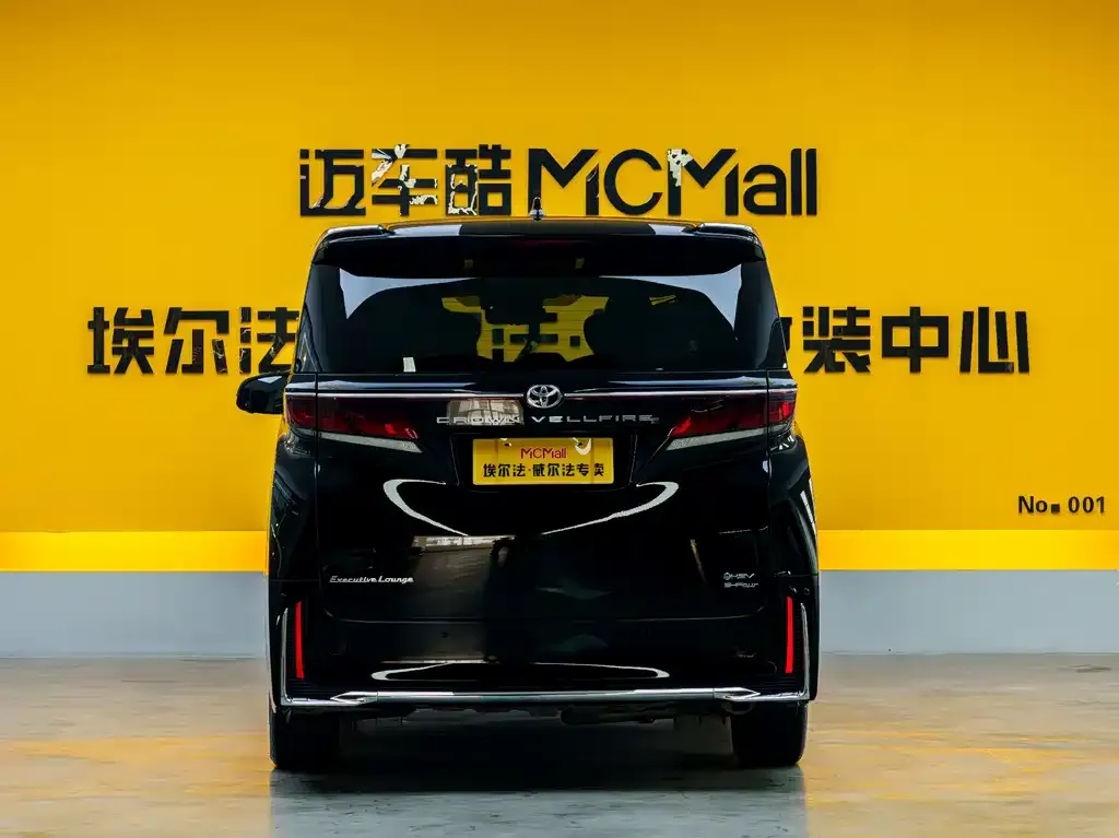 Toyota Vellfire — фото 2