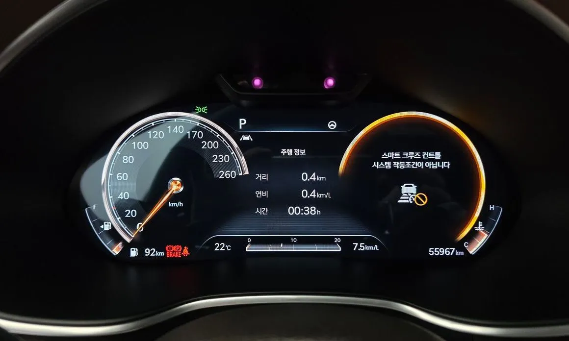 Genesis G80 2021 из KR, фото 2