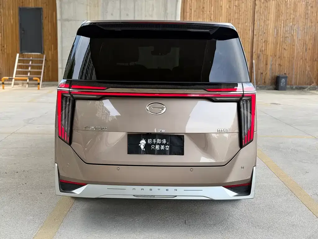 GAC Motor Trumpchi M8 — фото 3