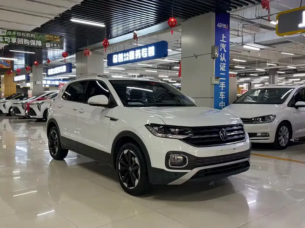 Volkswagen Tacqua 2022 из CN, фото 2