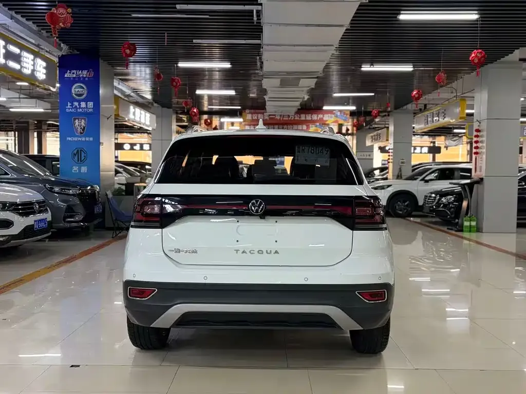 Volkswagen Tacqua 2022 из CN, фото 7