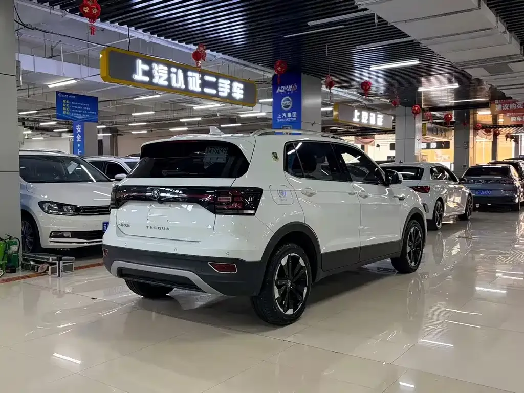 Volkswagen Tacqua 2022 из CN, фото 3