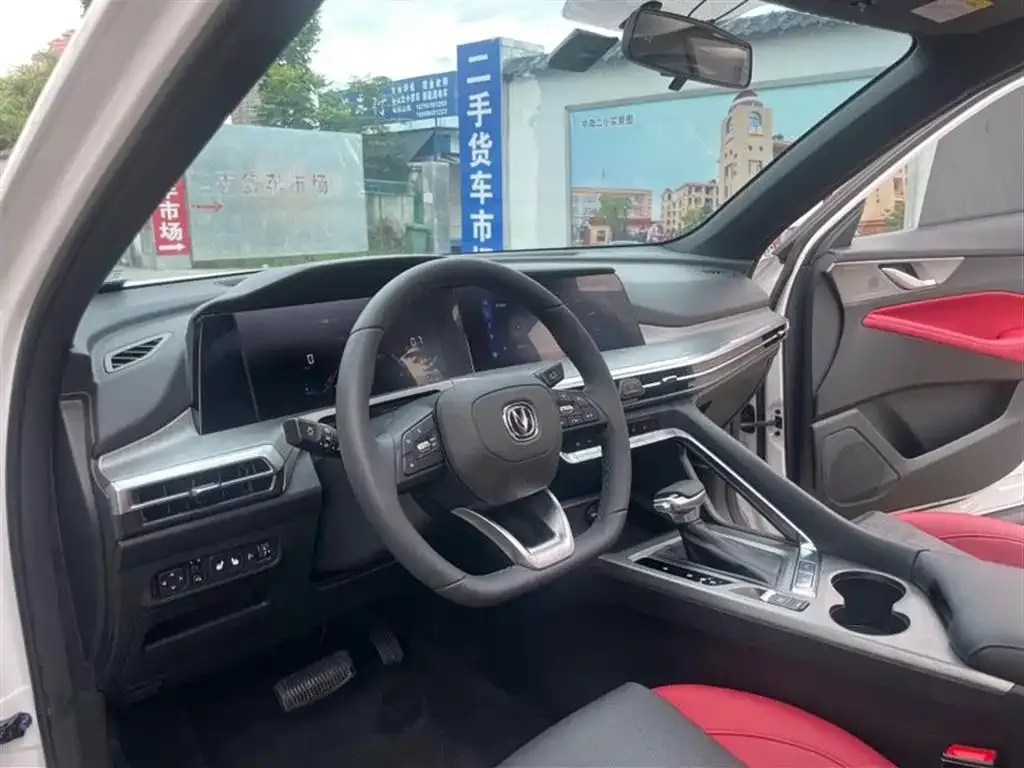 Changan CS35PLUS 2023 из CN, фото 10