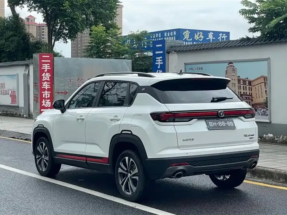 Changan CS35PLUS 2023 из CN, фото 6