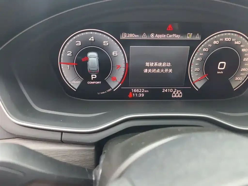 Audi A4 (Import) 2024 из CN, фото 3