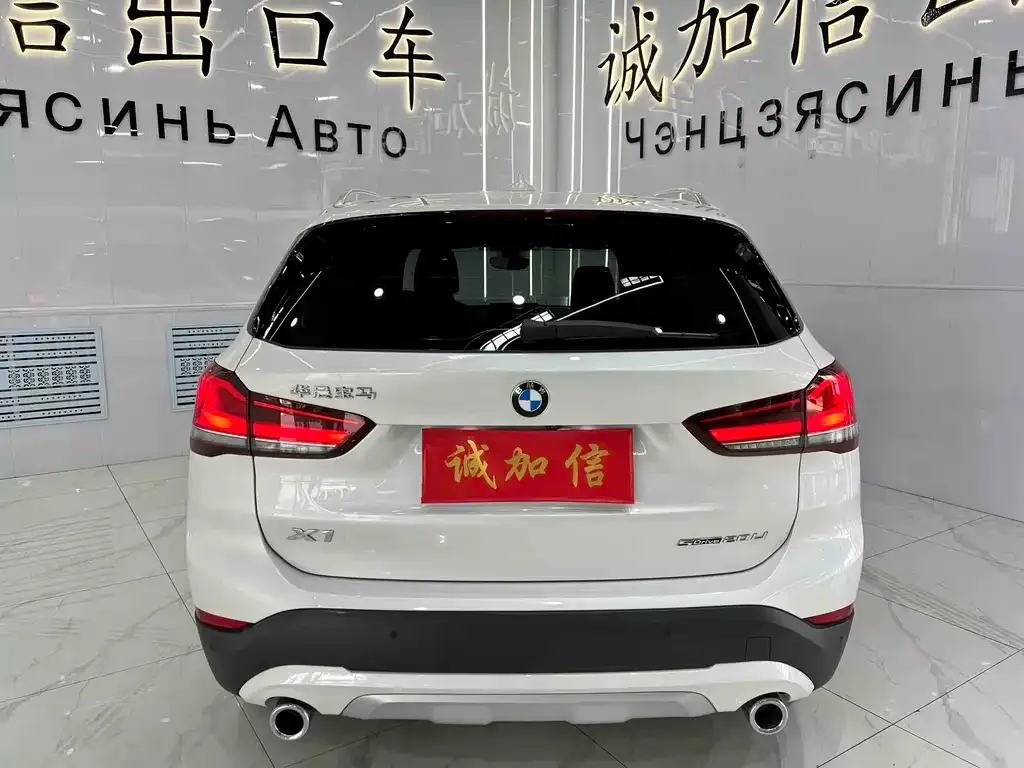 BMW X1 — фото 10