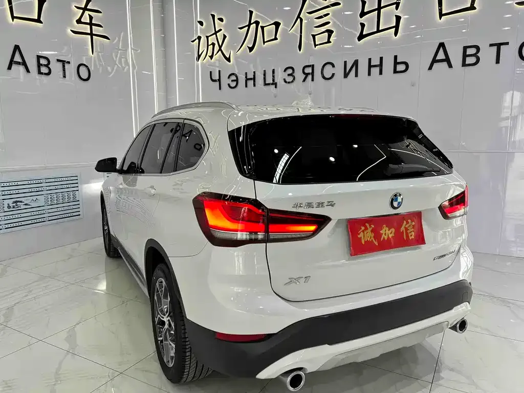BMW X1 — фото 4