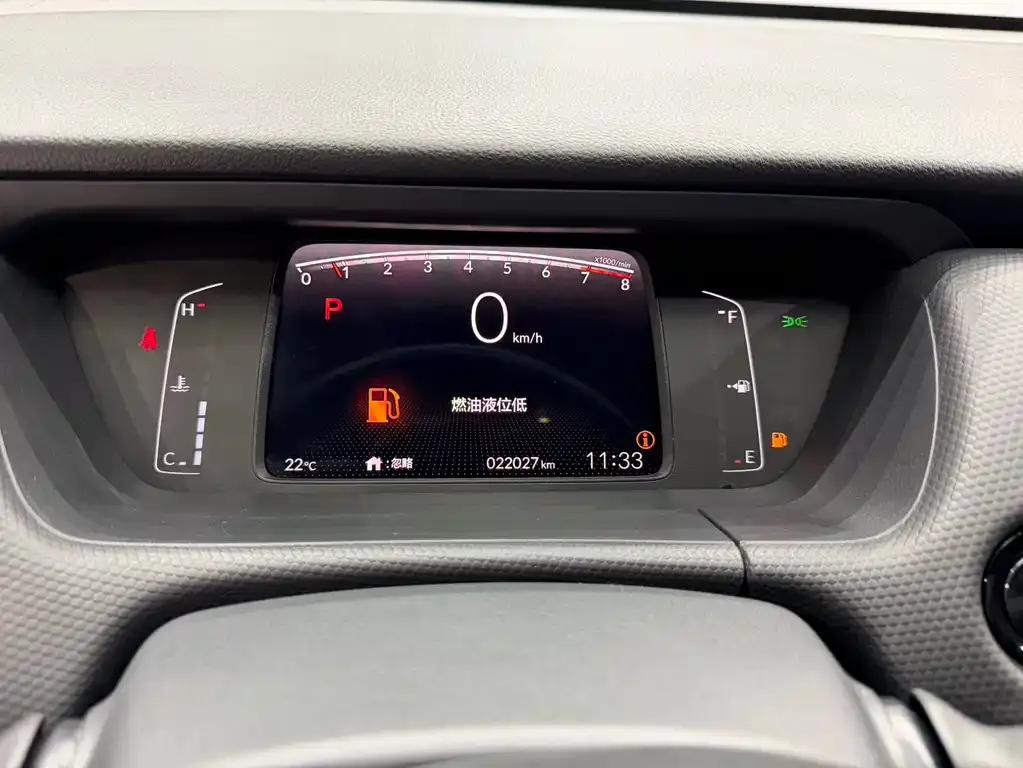 Honda Fit 2023 из CN, фото 9
