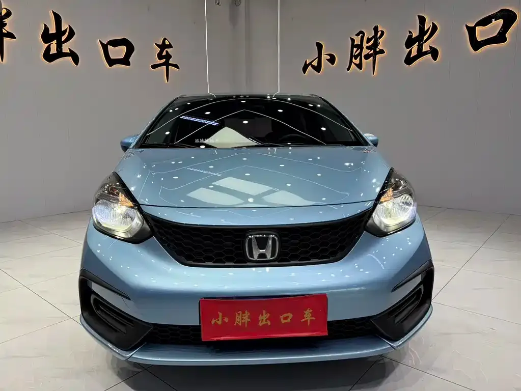 Honda Fit 2023 из CN, фото 10