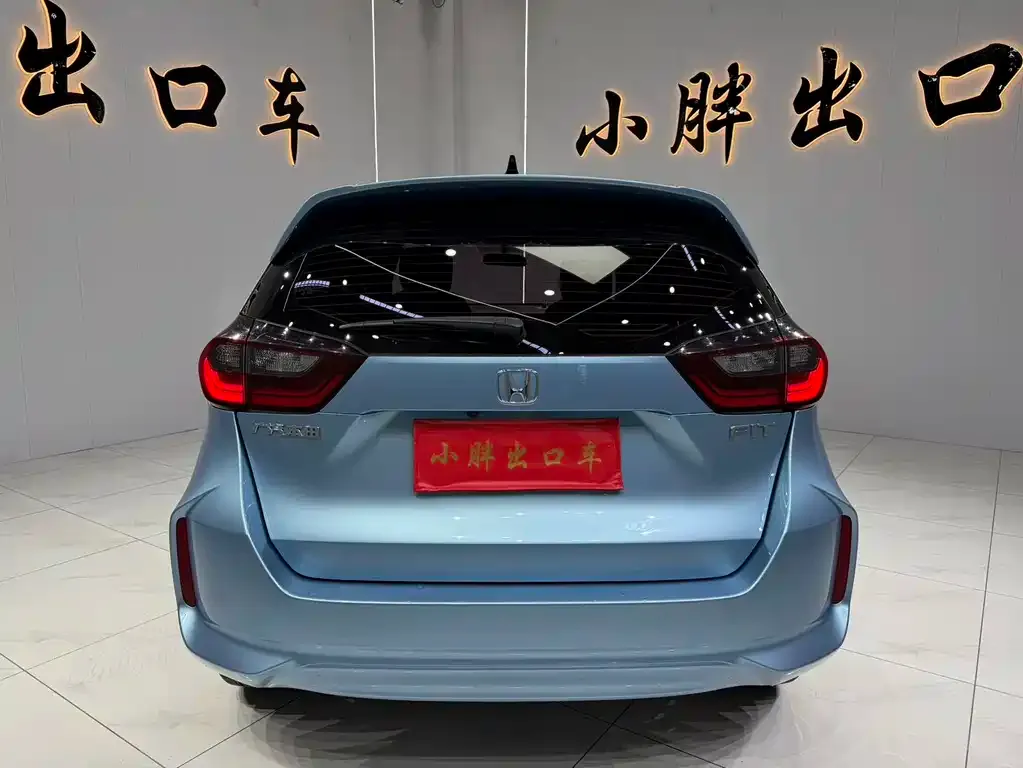 Honda Fit 2023 из CN, фото 8