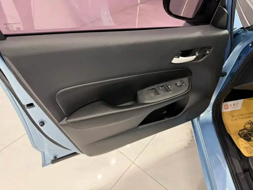 Honda Fit 2023 из CN, фото 2