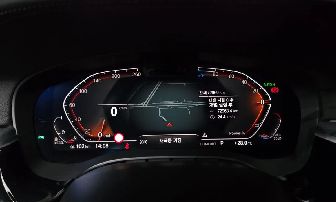 BMW Gran Turismo 2021 из KR, фото 5