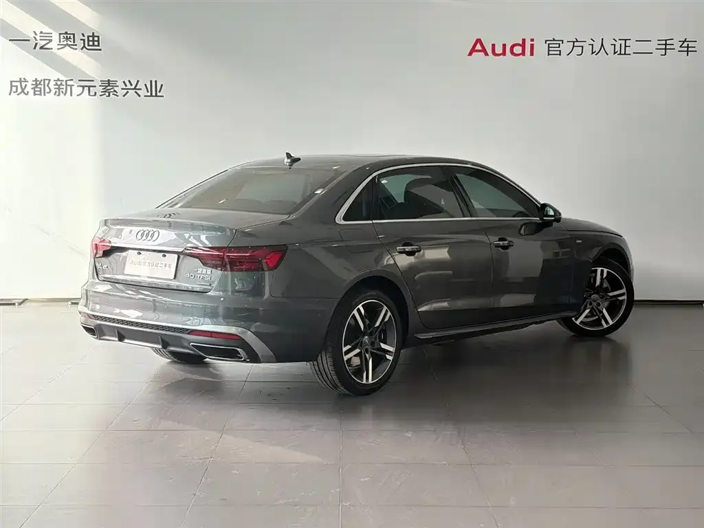 Audi A4L — фото 3