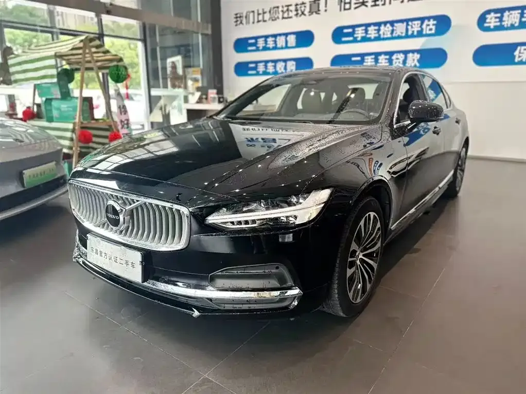 Volvo S90