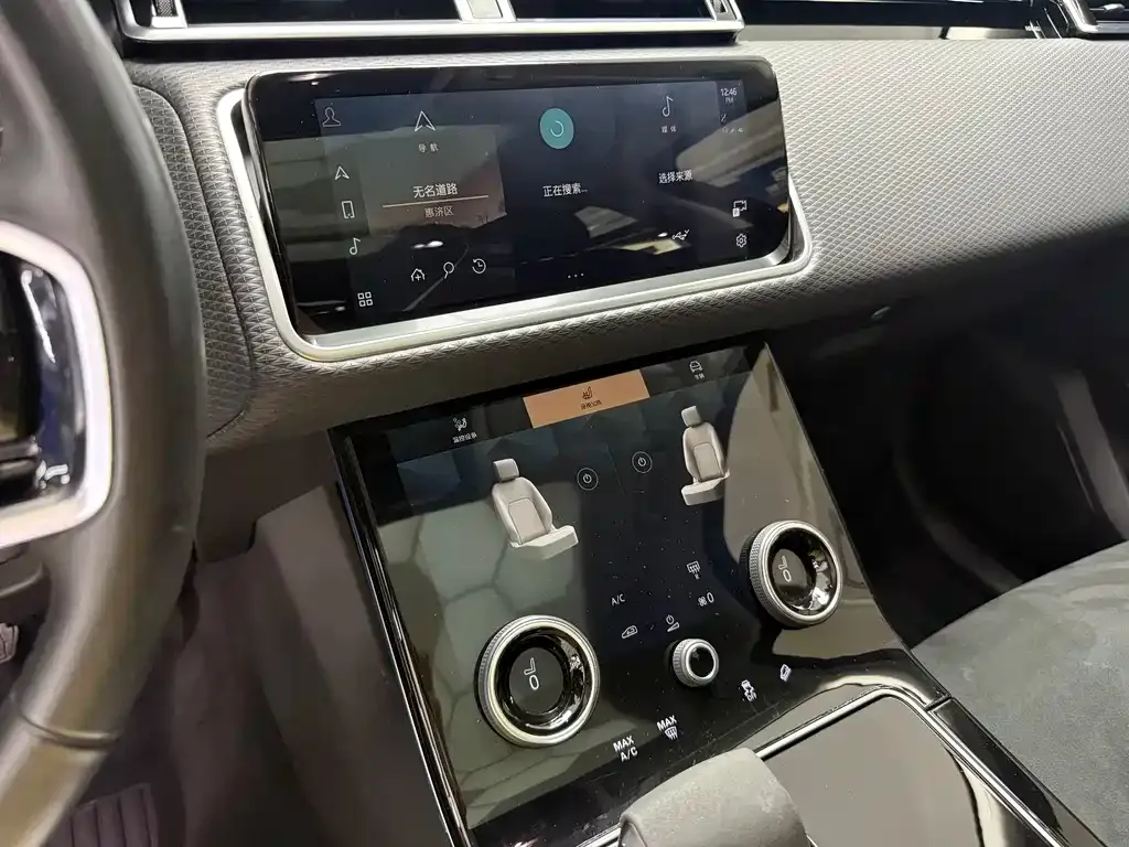 Land Rover Velar 2021 из CN, фото 6