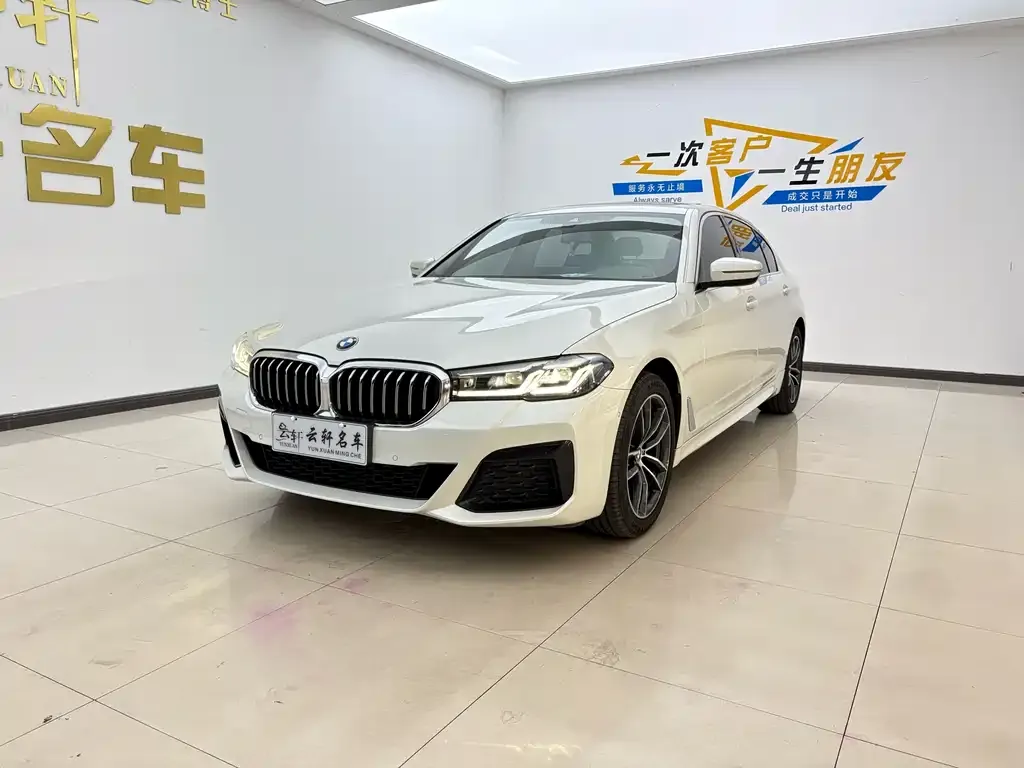 BMW 5 Series — фото 1