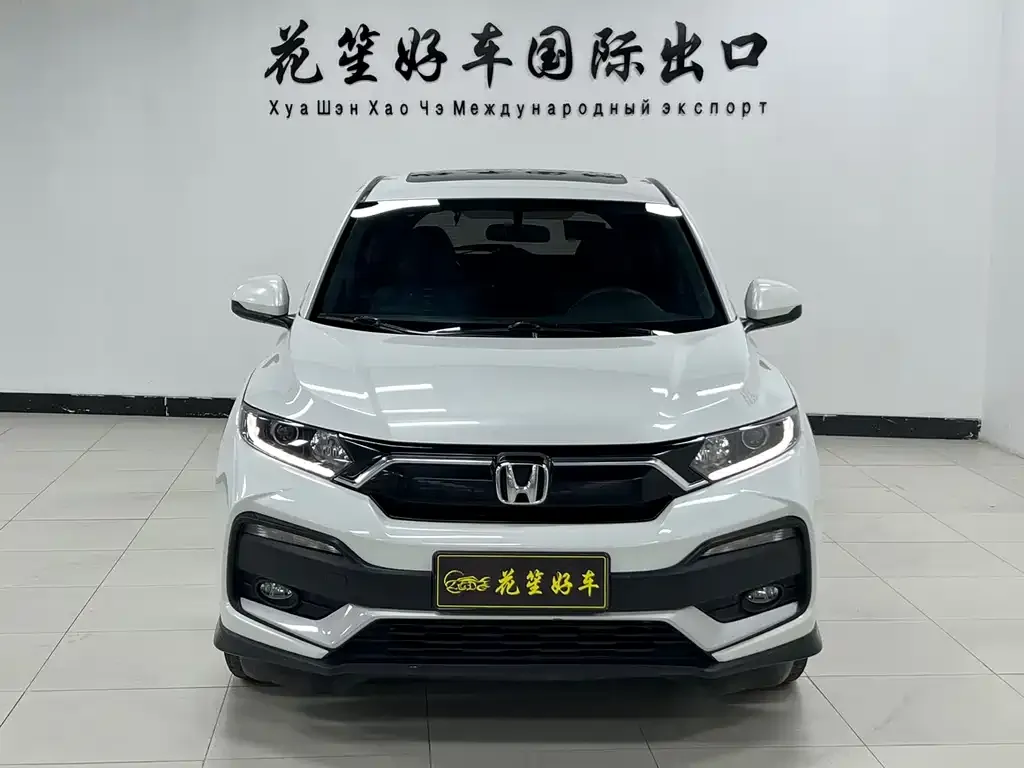 Honda XR-V — фото 2