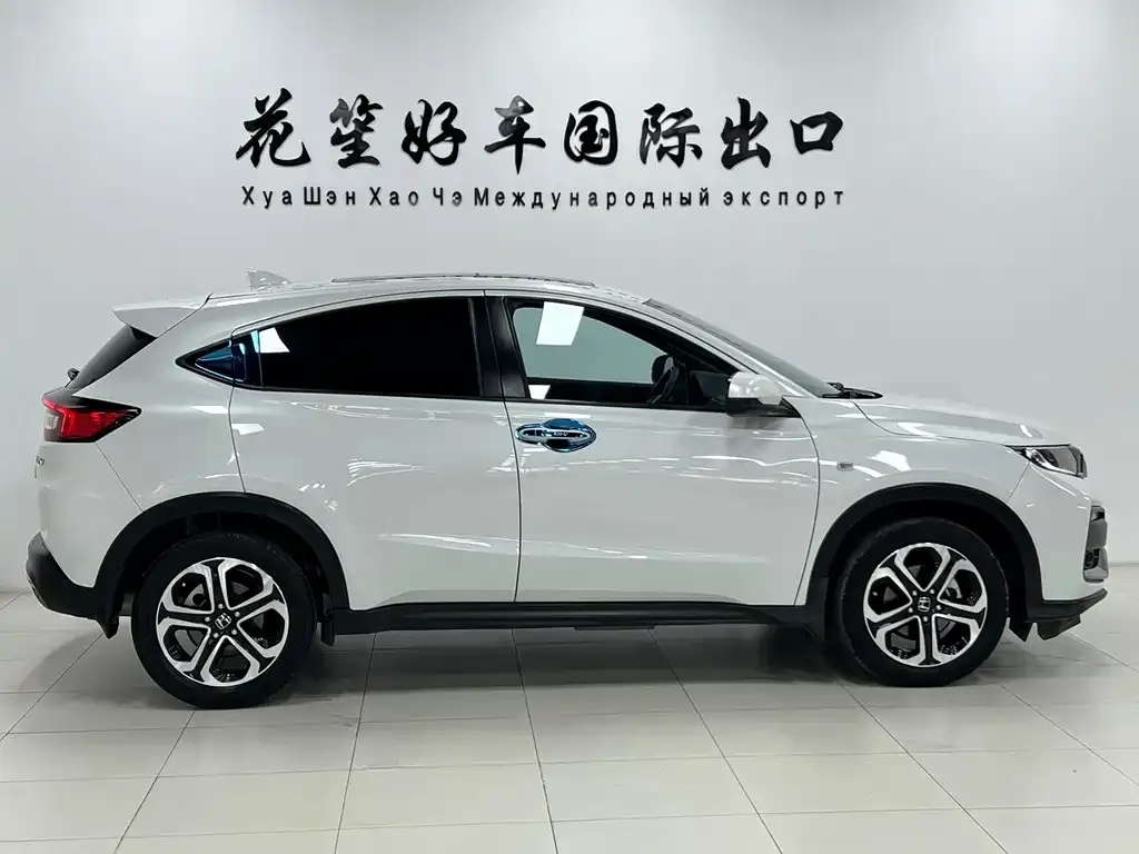 Honda XR-V — фото 8