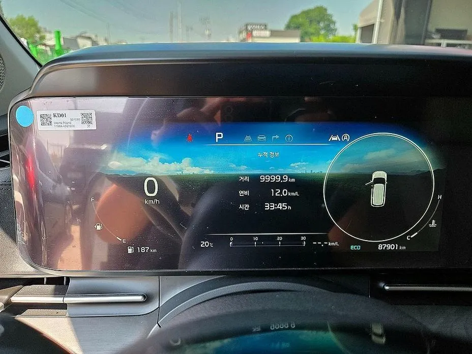 Kia Carnival 2021 из KR, фото 2