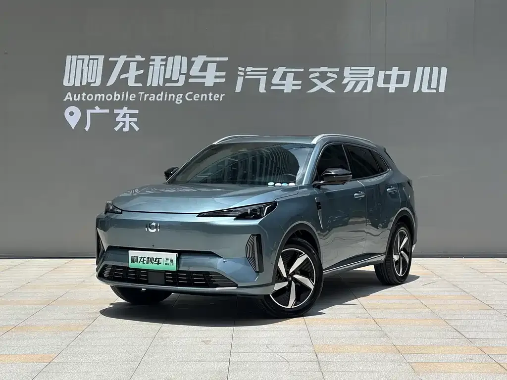 Qiyuan Q05 Classic
