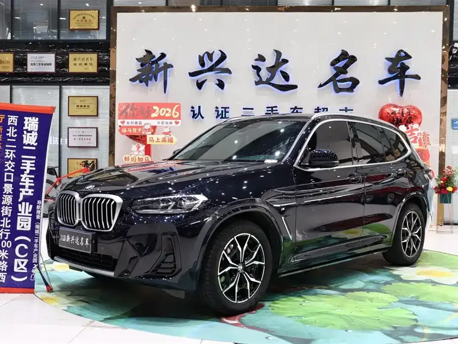 BMW X3 — фото 1