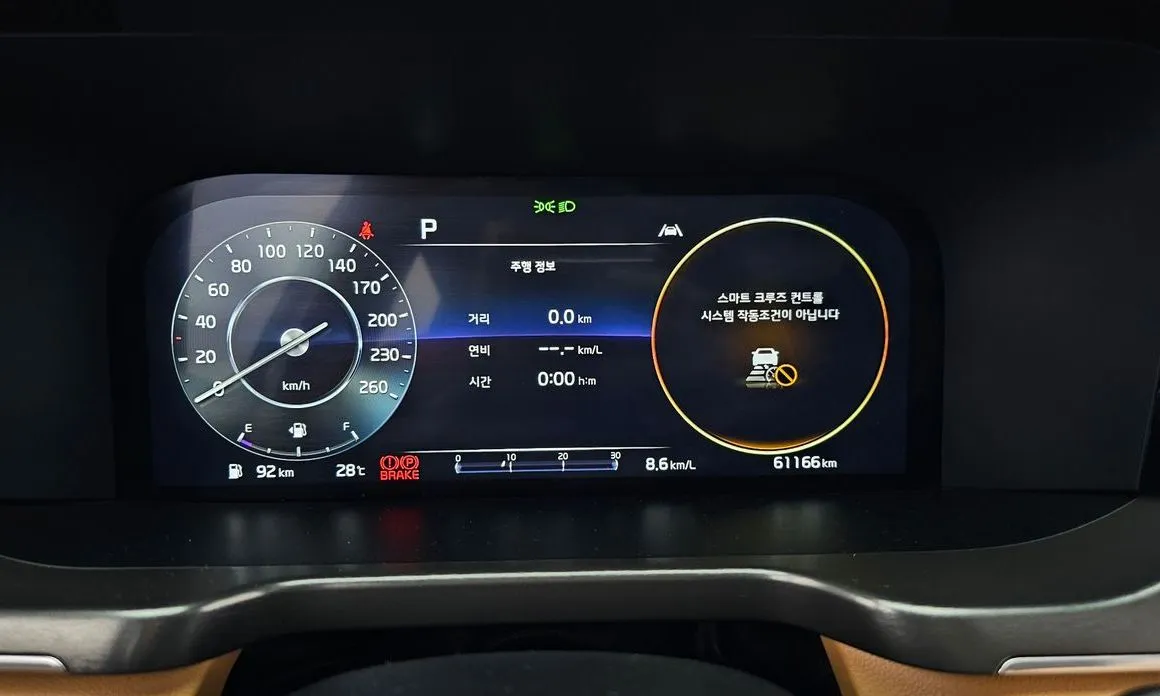 Kia Sorento 2023 из KR, фото 2