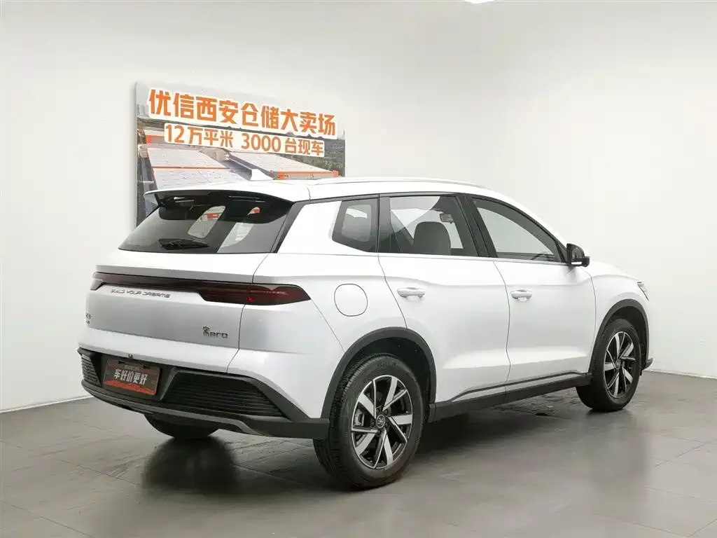 BYD Pro New Energy — фото 3