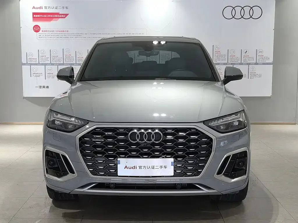 Audi Q5L Sportback — фото 6