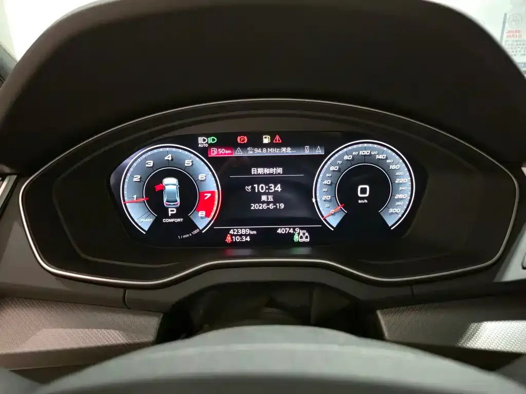 Audi Q5L Sportback — фото 3