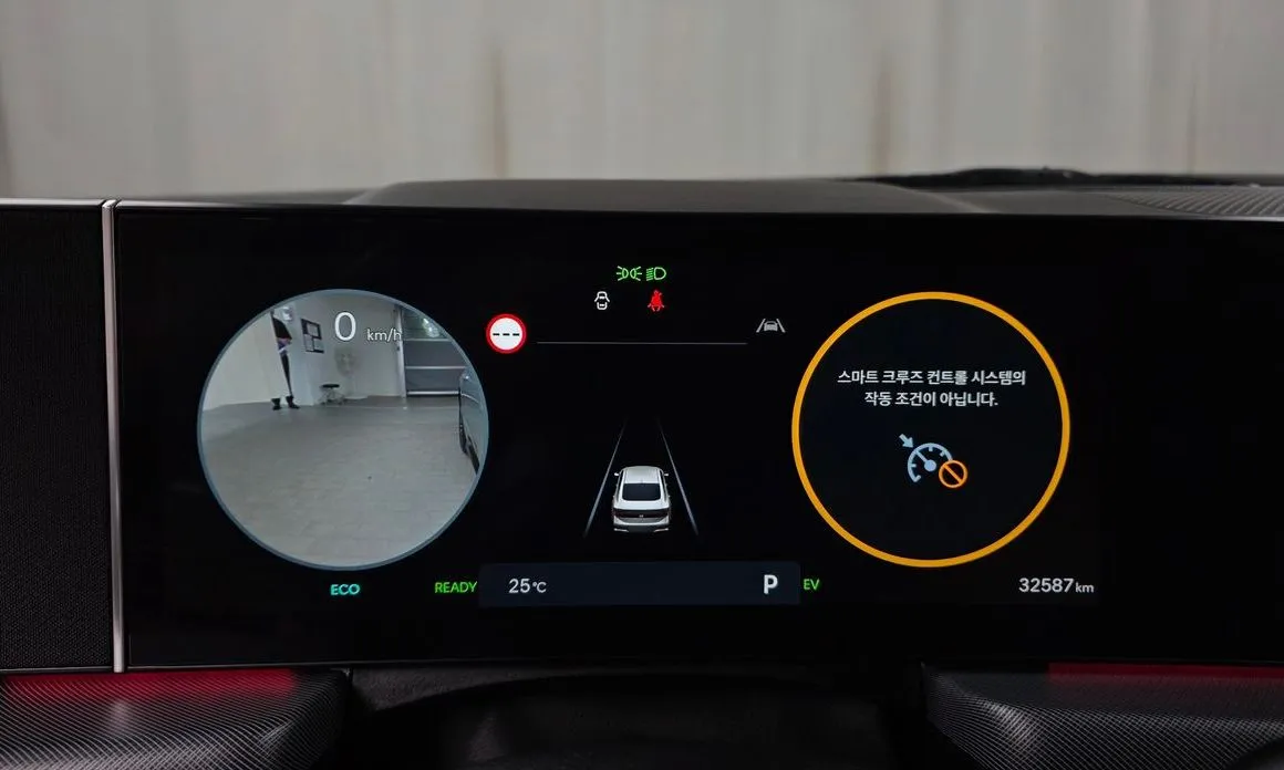 Hyundai Sonata 2024 из KR, фото 6