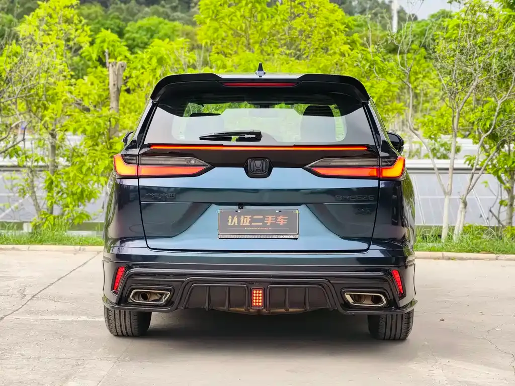 Honda Breeze 2024 из CN, фото 9