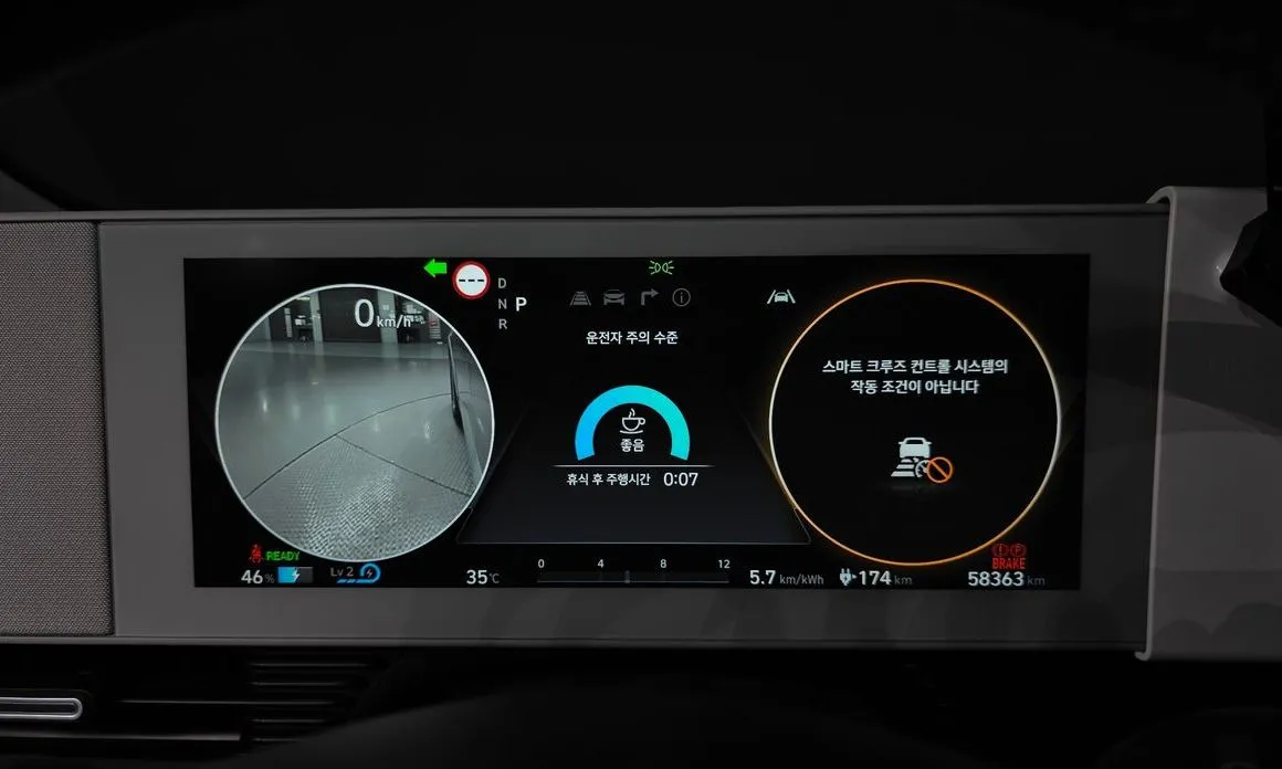 Hyundai Ioniq5 2022 из KR, фото 2