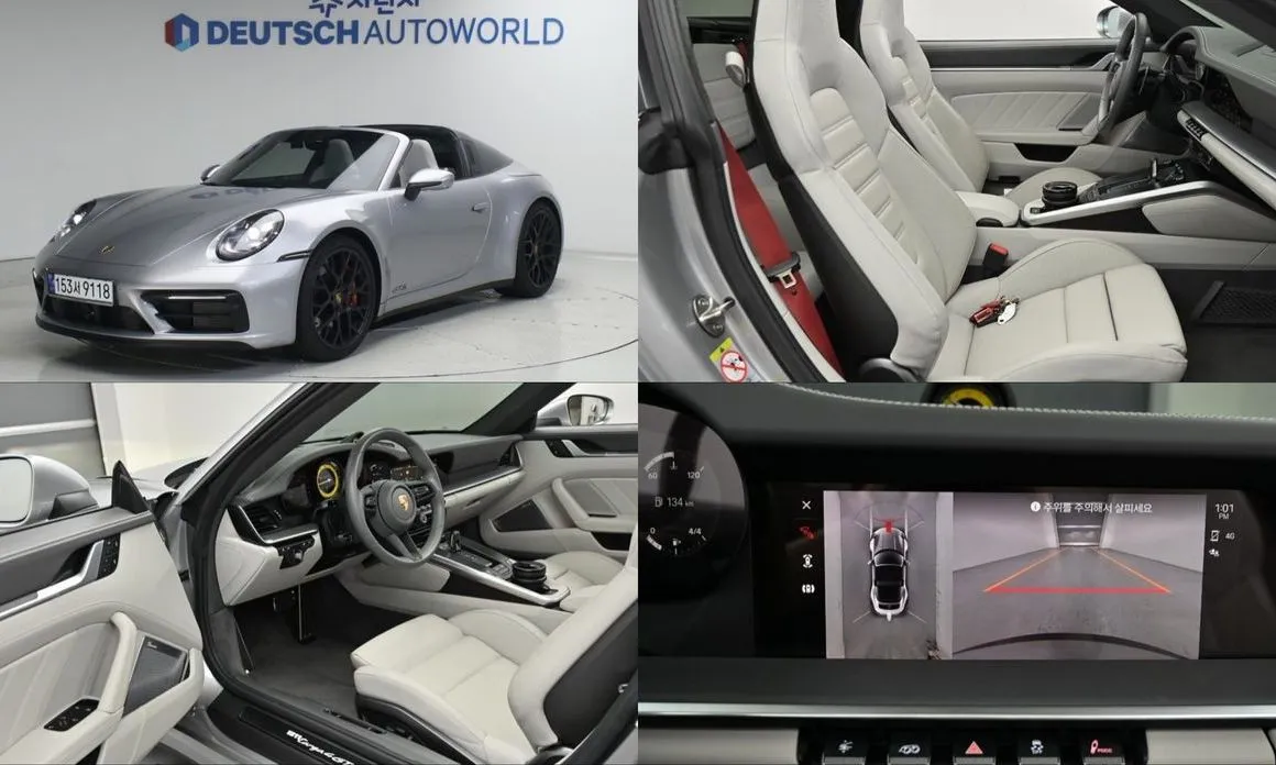 Porsche 911 2024 из KR, фото 1