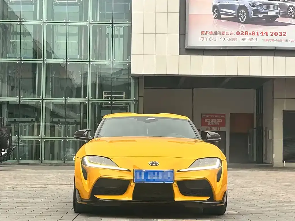 Toyota Supra 2021 из CN, фото 4