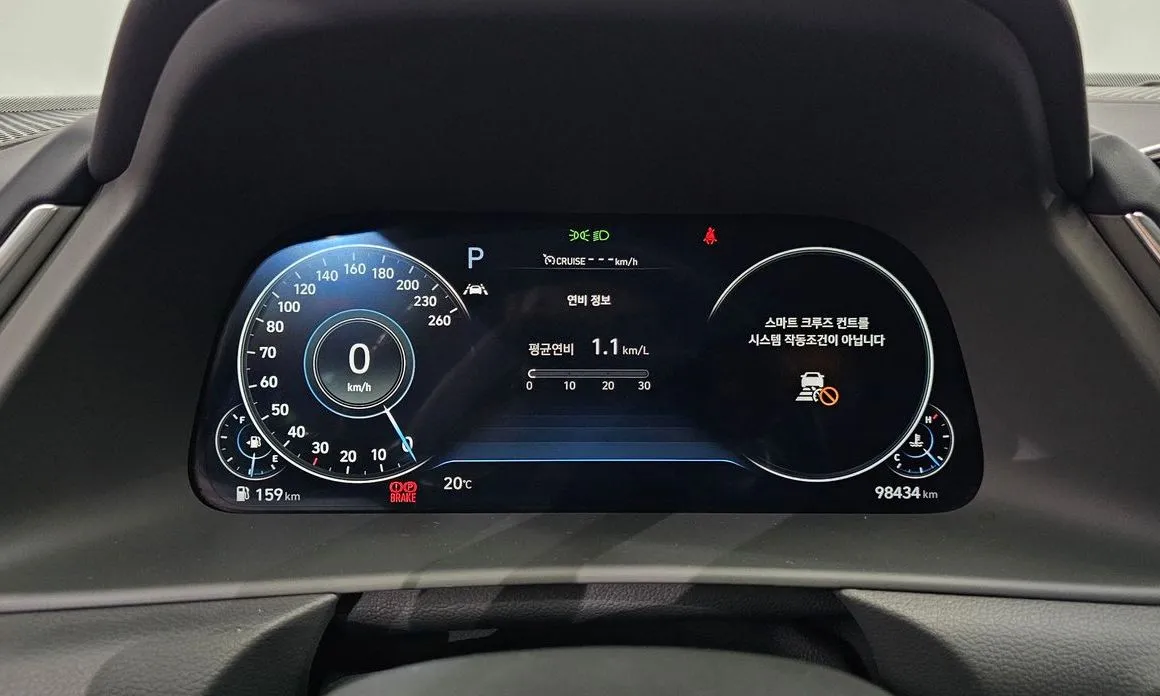 Hyundai Sonata 2021 из KR, фото 6