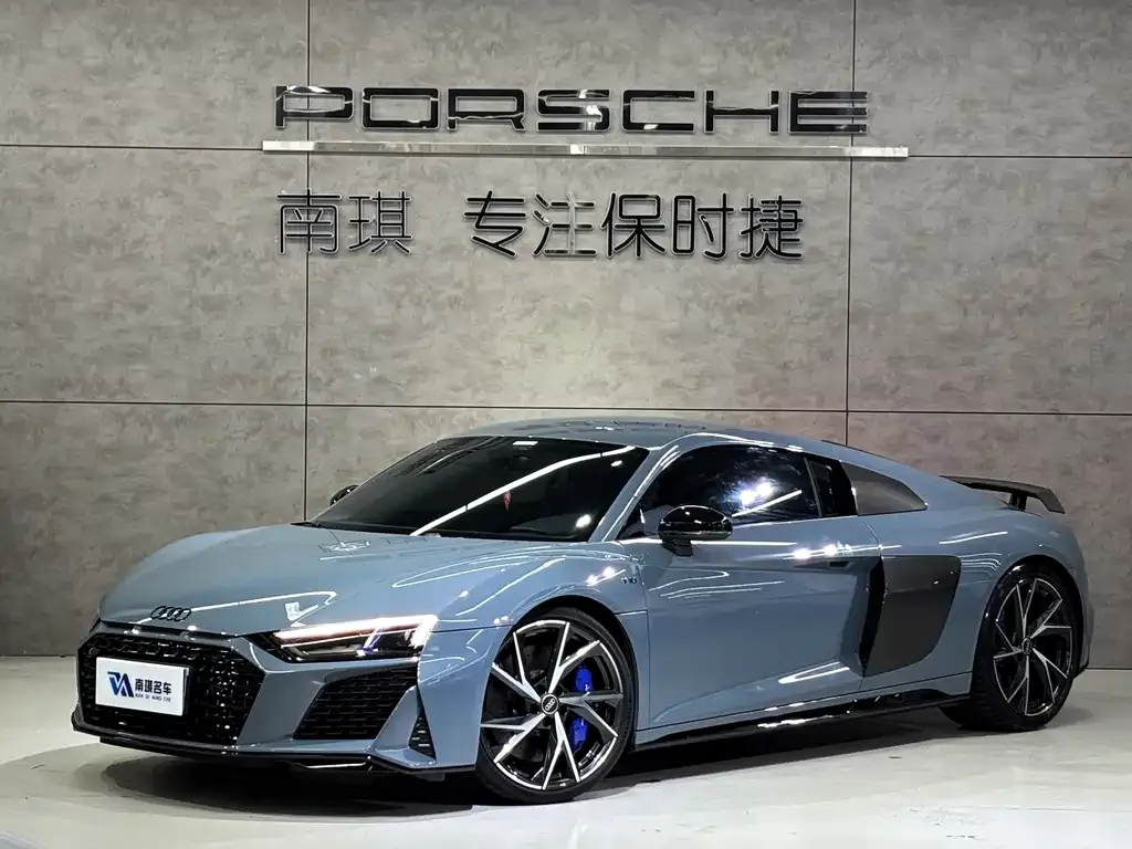 Audi R8