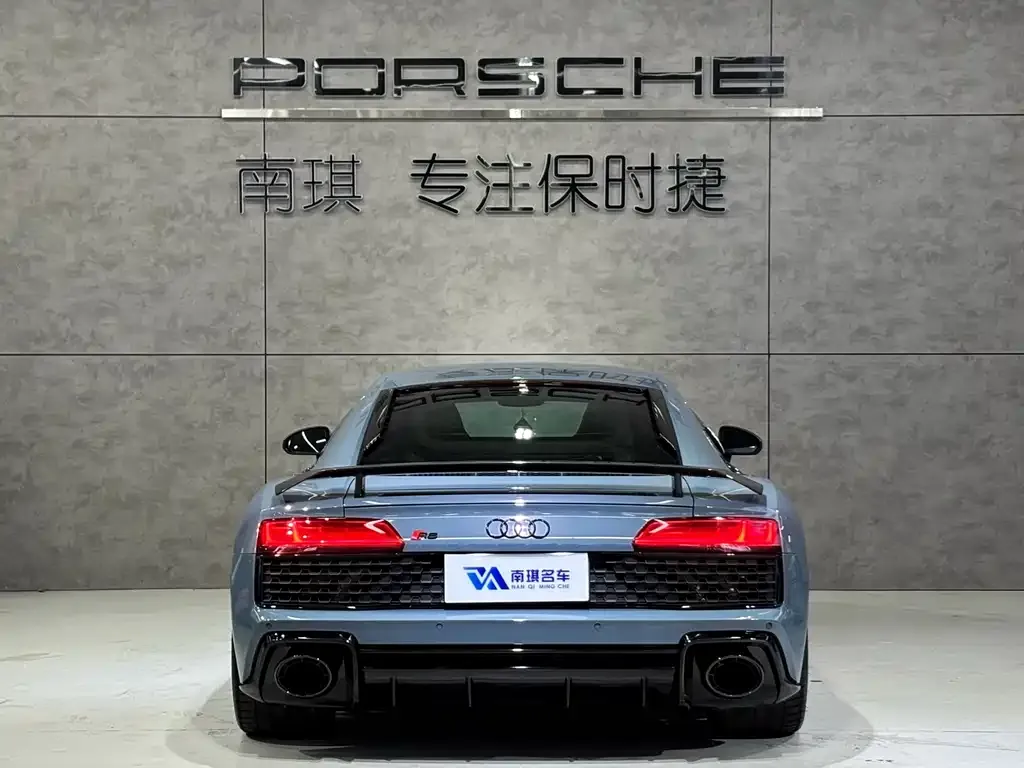 Audi R8 2022 из CN, фото 7