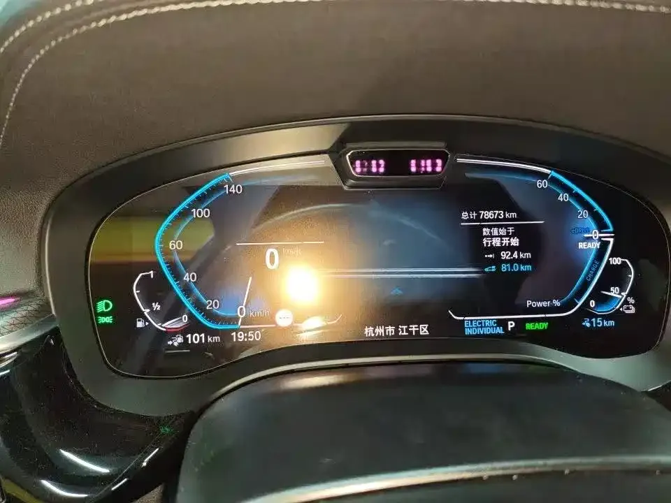 BMW 5 Series New Energy 2021 из CN, фото 3