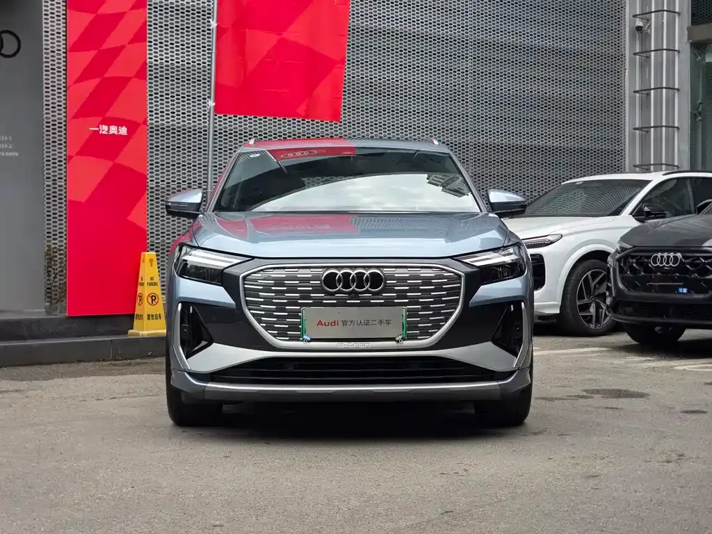 Audi Q4 e-tron — фото 10