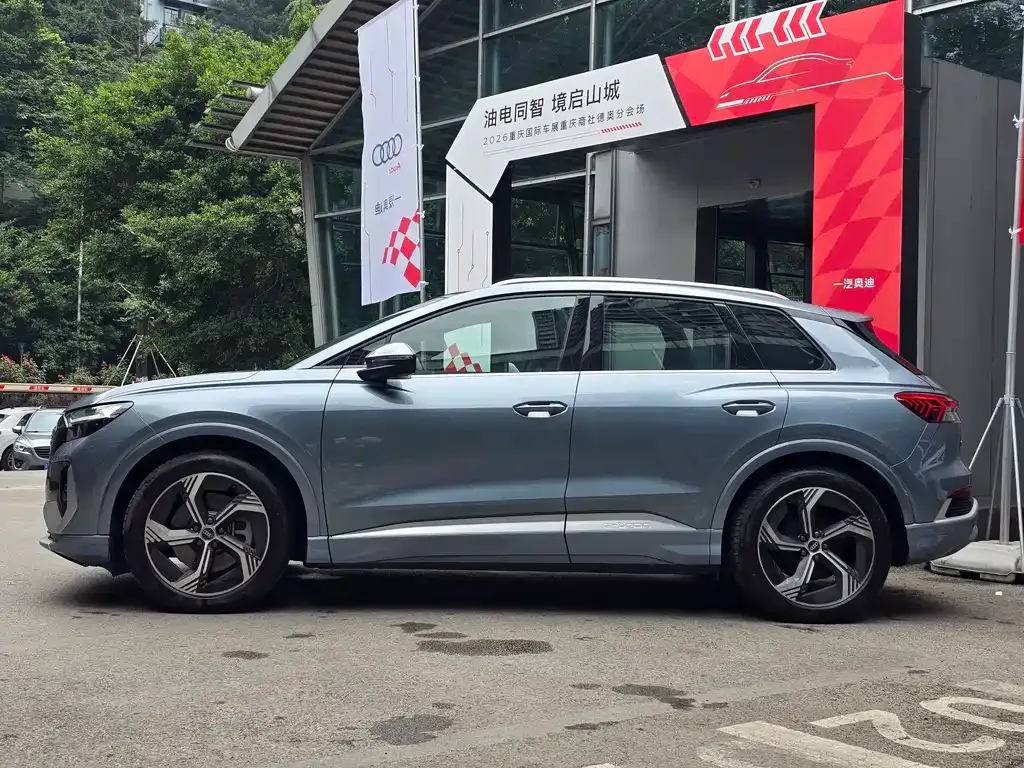 Audi Q4 e-tron — фото 9