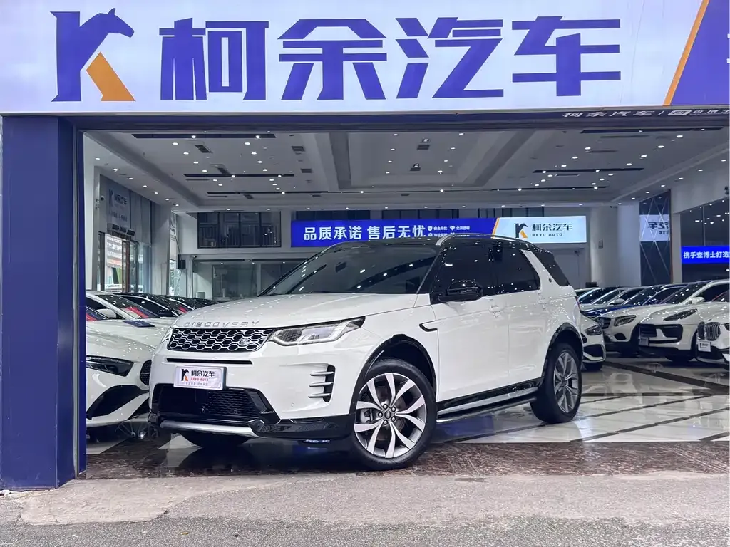 Land Rover Discovery Sport — фото 1