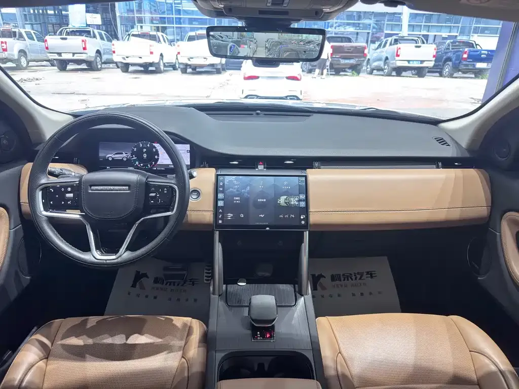 Land Rover Discovery Sport — фото 10