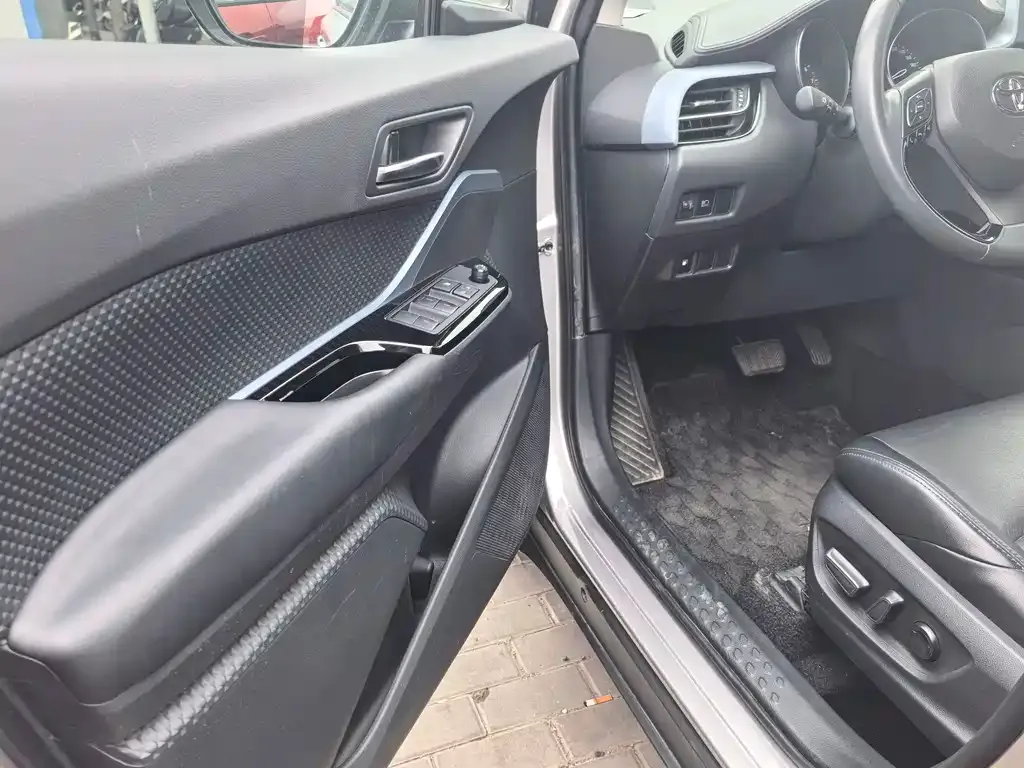 Toyota IZOA 2022 из CN, фото 7