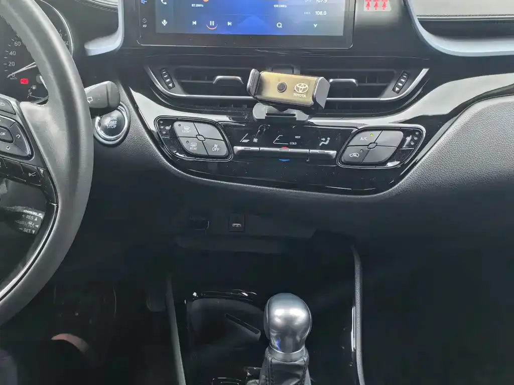 Toyota IZOA 2022 из CN, фото 8