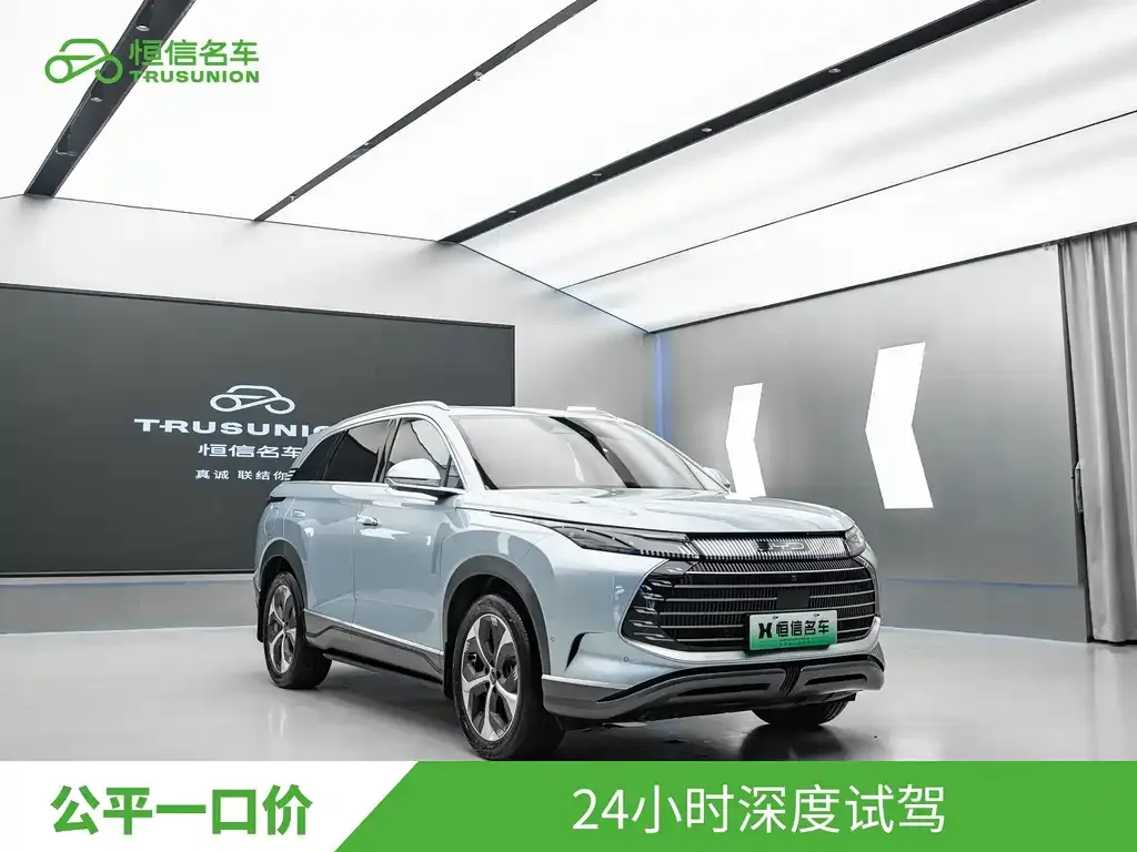 BYD Frigate 07 2023 из CN, фото 8