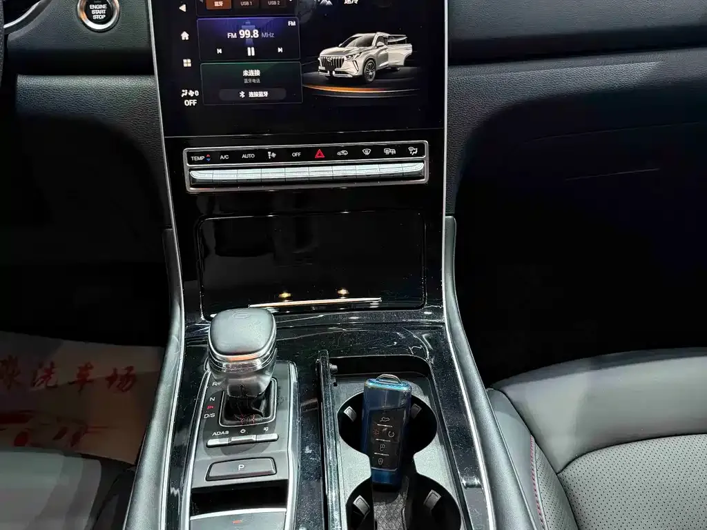 GAC Motor GS4 Plus 2023 из CN, фото 5