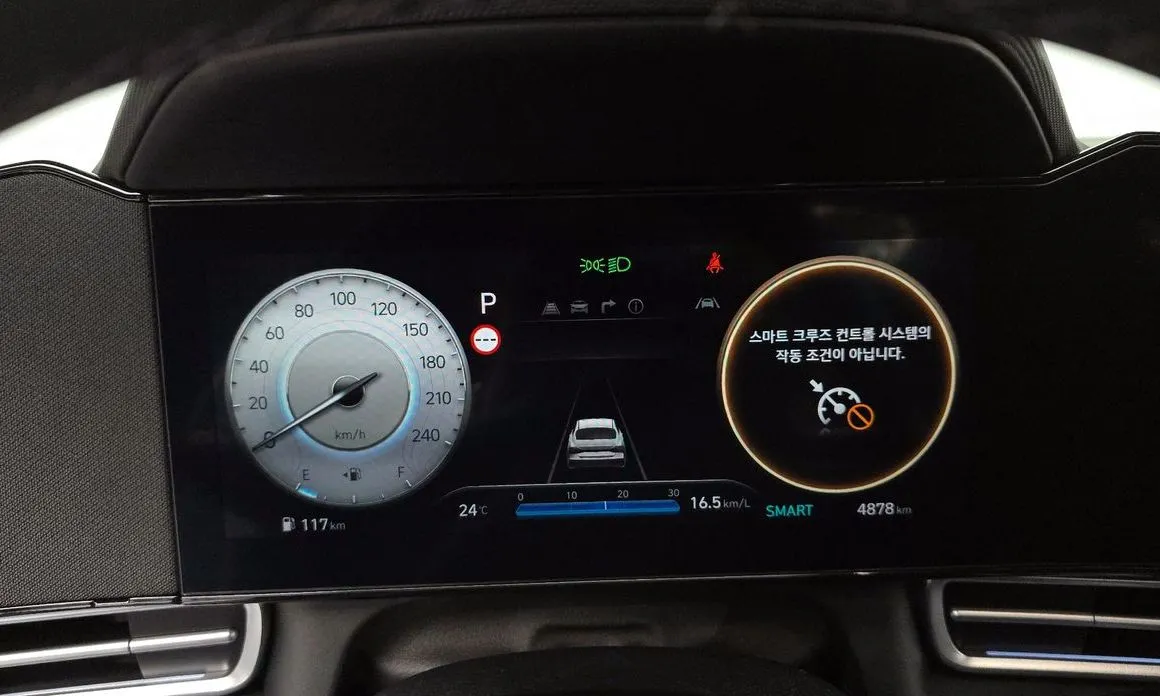 Hyundai AVANTE 2025 из KR, фото 5
